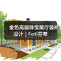金色高端珠宝展厅装修设计 | Foti芬蒂（图2）
