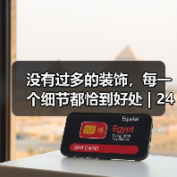没有过多的装饰，每一个细节都恰到好处 | 240平复式意式极简